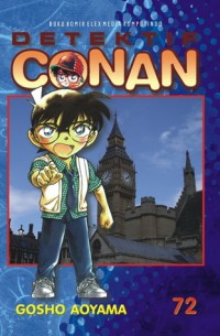 Detective Conan 72