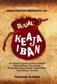 Dijual; Keajaiban