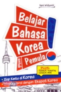 belajar bahasa korea untuk pemula