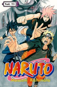 Naruto 71