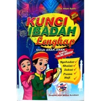 kunci ibadah lengkap untuk anak anak