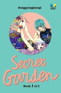 Secret Garden #1