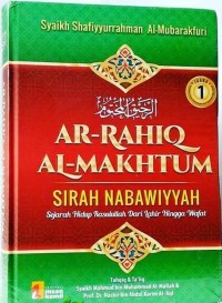 Ar-Rahiq Al-Makhtum Sirah Nabawiyyah
